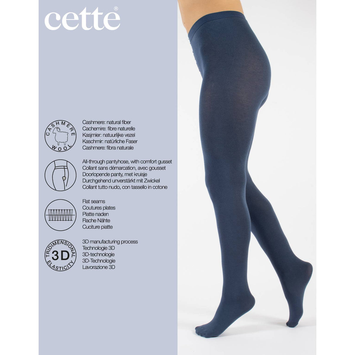 Cashmere Wool Tights 150 DEN, Winter tights: Wood Smoke