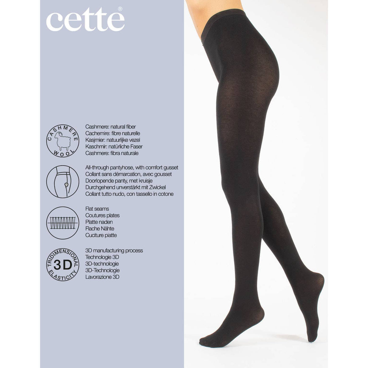 Cashmere Wool Tights 150 DEN, Winter tights: Wood Smoke